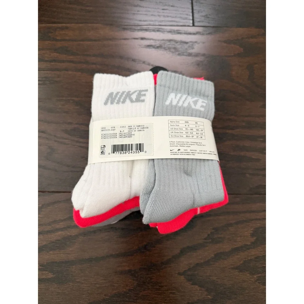 Nike kids crew